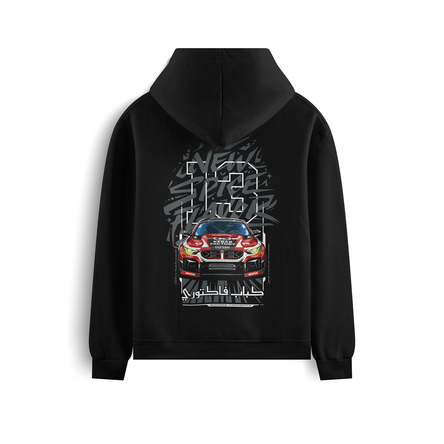 NEW KEBABFIGHTER HOODIE