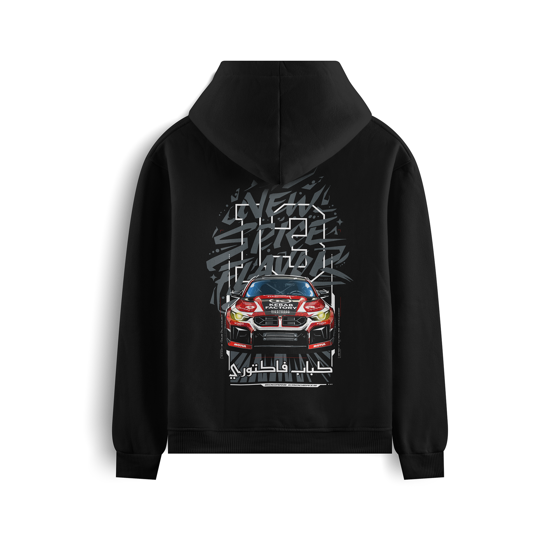 NEW KEBABFIGHTER HOODIE – THE 13