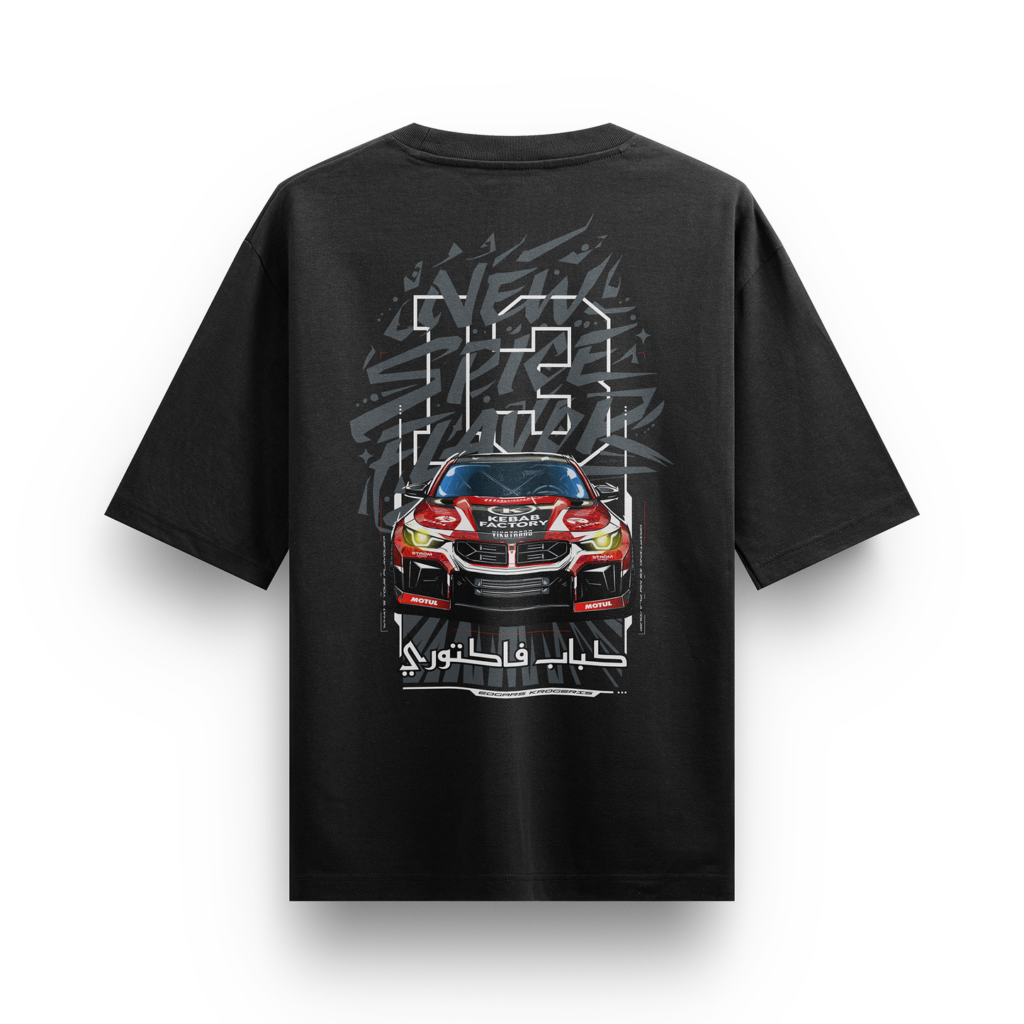 NEW KEBABFIGHTER T-SHIRT