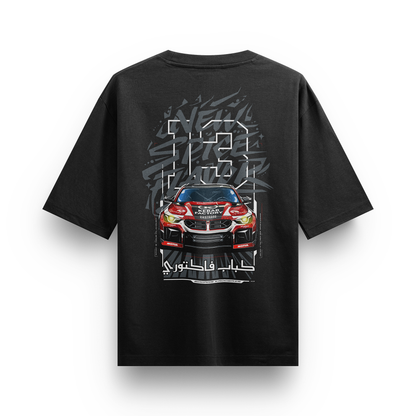 NEW KEBABFIGHTER T-SHIRT